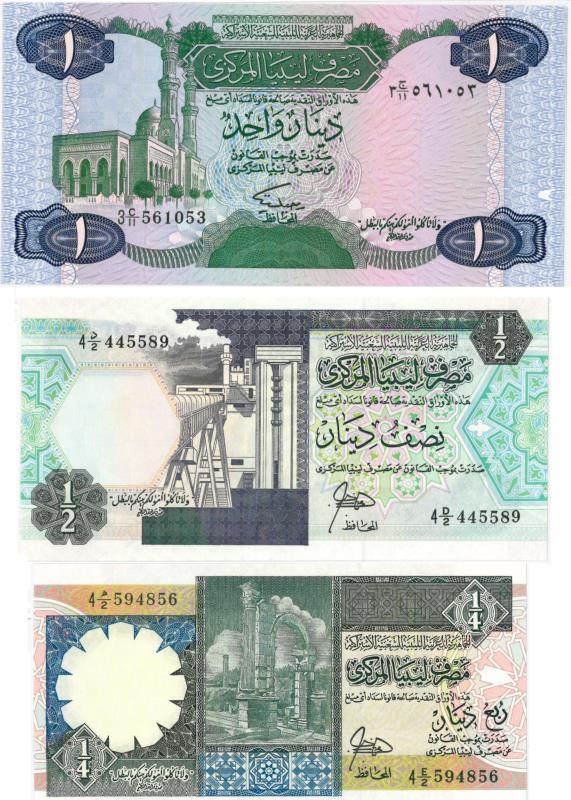 Libya. Bankbiljet. - UNC.