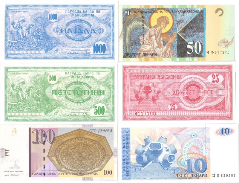 Macedonië. Bankbiljet. - UNC.