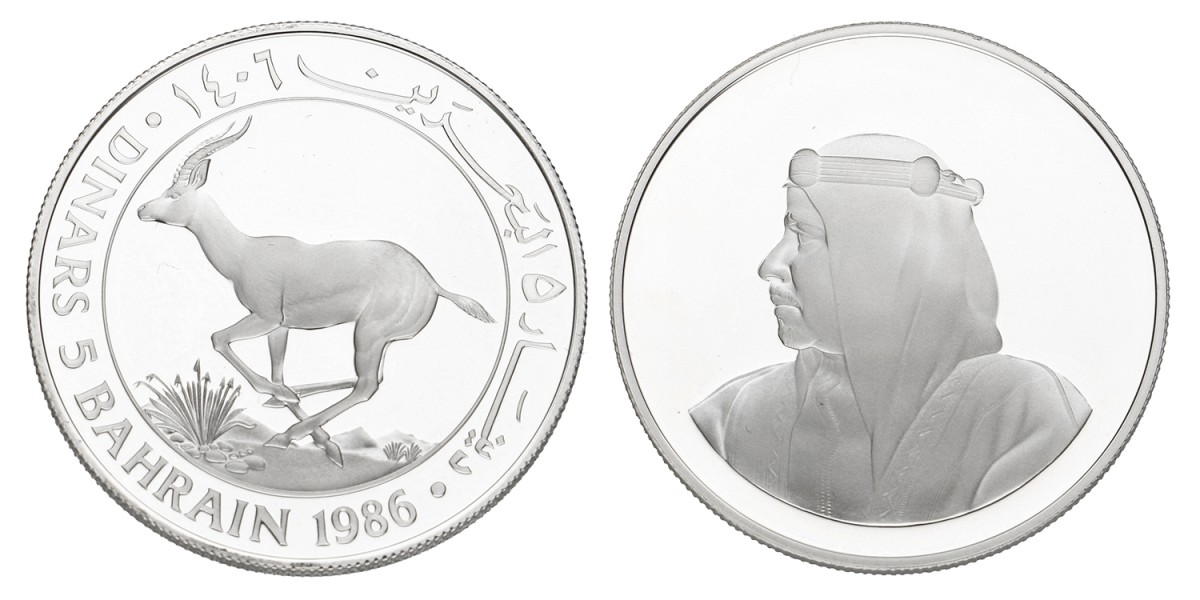 Bahrain. Isa bin Salman Al Khalifa. 5 Dinars 'WWF Collection'. 1986.