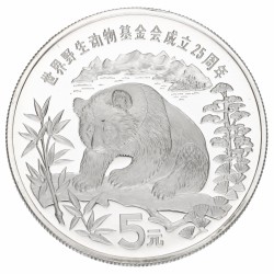 China. People's Republic. 5 Yuan 'WWF Collection'. 1986.