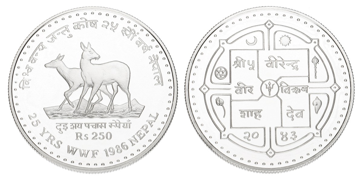 Nepal. Birendra Bir Bikram. 250 Rupees 'WWF Collection'. 1986.