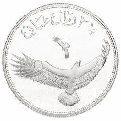 Oman. 2½ Rials 'WWF Collection'. AH 1407 (1987).