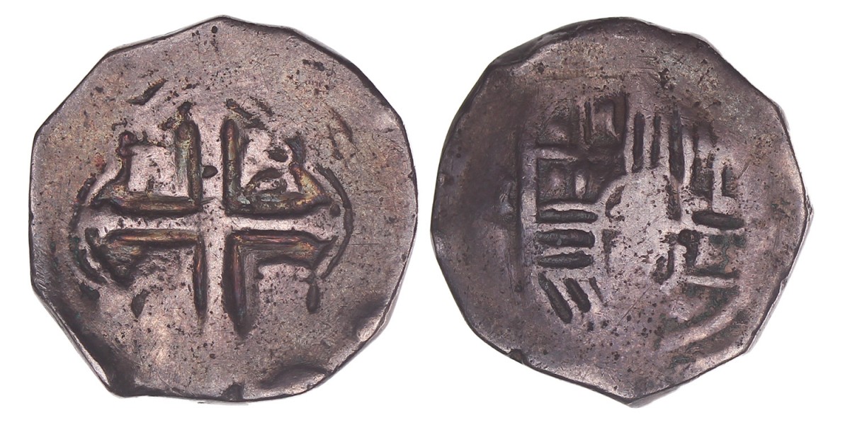 Spain. Cob of 4 Reales. N.D. (18th century).