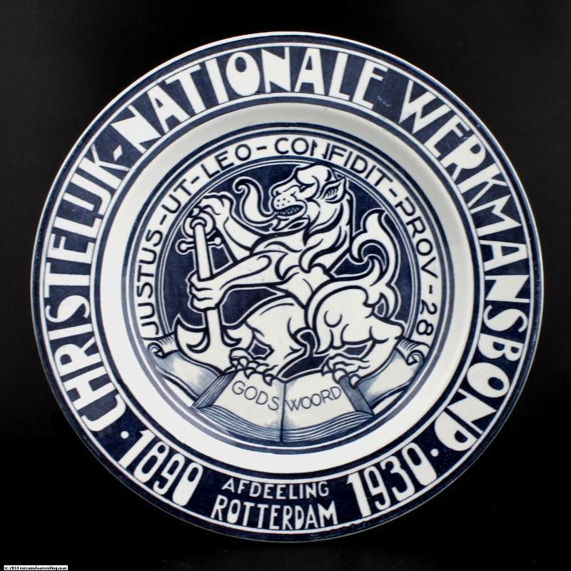 Wandbord, Christelijk-nationale werkmansbond, P. Regout