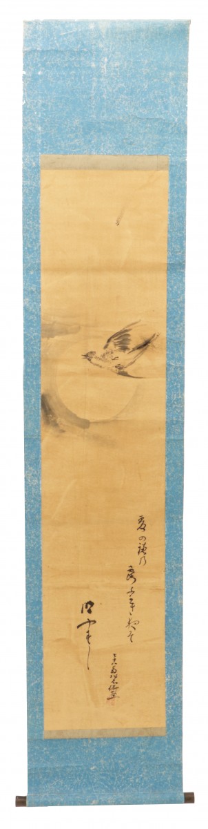 Een Roltekening. Japan, 20e eeuw.