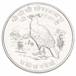 Nepal. Birendra Bir Bikram. 25 Rupees 'Conservation series'. 2031 (1974).