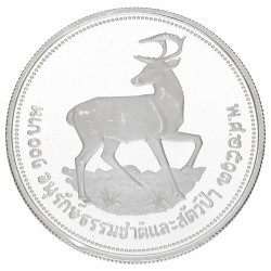 Thailand. Rama IX. 100 Baht 'Conservation series'. 2517 (1974).