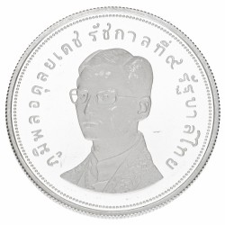 Thailand. Rama IX. 50 Baht 'Conservation series'. 1974.