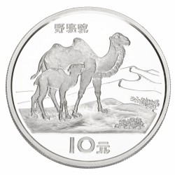 China. People's Republic. 10 Yuan 'Endangered Animals'. 1994.