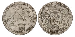 Dukaton of zilveren rijder. Utrecht. 1785. AU details