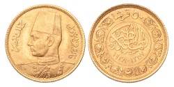 No reserve - Egypt. Farouk. 50 Piastres - Royal wedding. 1357 AH (1938).