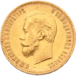 Russia. Empire. Nicholas II. 10 Roubles. 1902 AP.