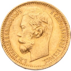 Russia. Empire. Nicholas II. 5 Roubles. 1902 AP.
