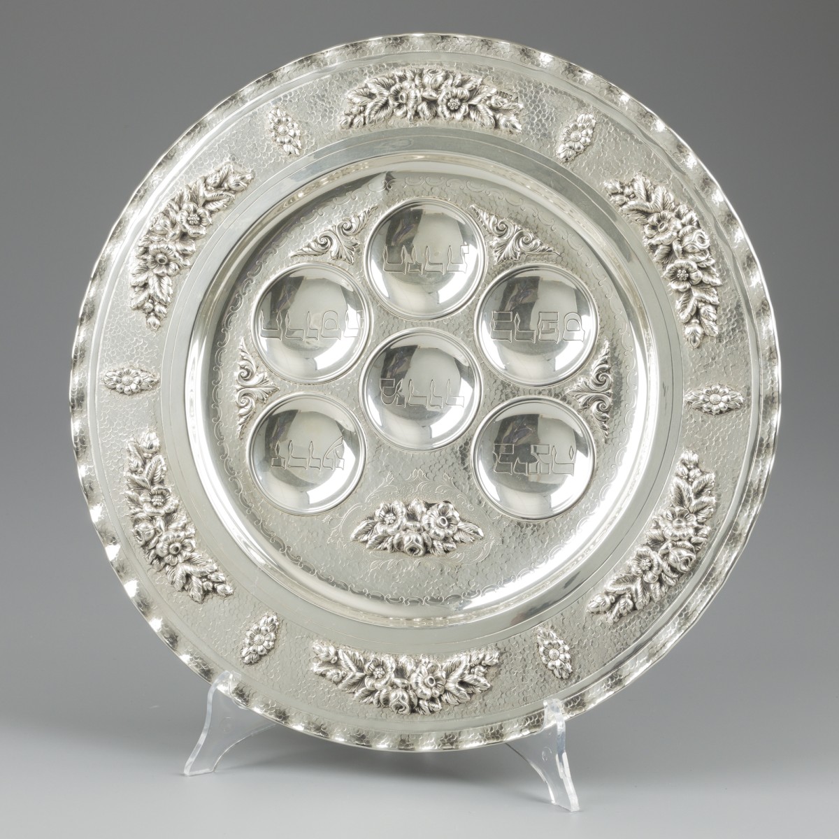 Joodse Pesach sederschotel / schaal zilver.