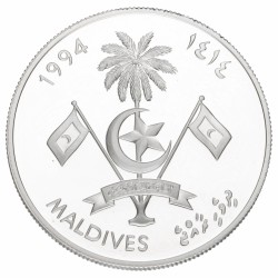 Maldives. 250 Rufiyaa. 'Endangered Wildlife'. 1994.