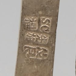 7-delig lot miniaturen, Chinese export, JU CHANG 巨昌, XIAN SHI 先施, FU 福, zilver