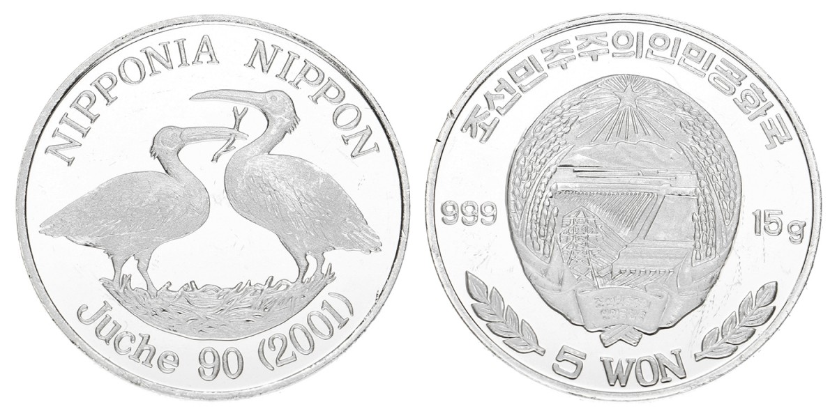 North Korea. Kim Jong-il. 5 Won.'Japanese Ibis Birds'. 2001