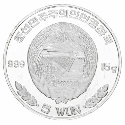 North Korea. Kim Jong-il. 5 Won.'Japanese Ibis Birds'. 2001