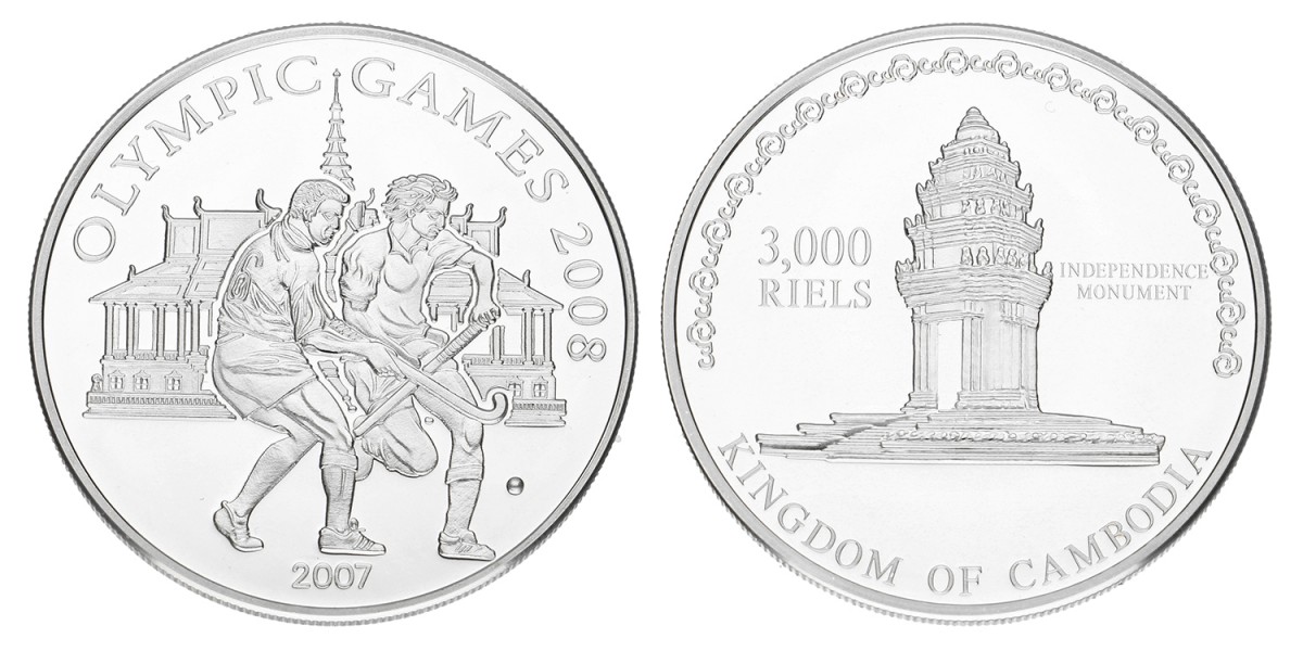 Cambodia. Norodom Sihamoni. 3000 Riels 'Olympic Games Collection'. 2007.