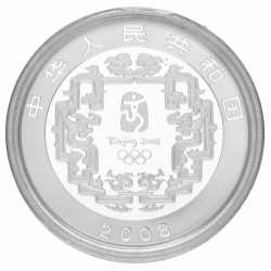 China. People's Republic. 10 Yuan 'Olympics in Beijing Series'. 2008.