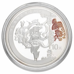 China. People's Republic. 10 Yuan 'Olympics in Beijing Series'. 2008.