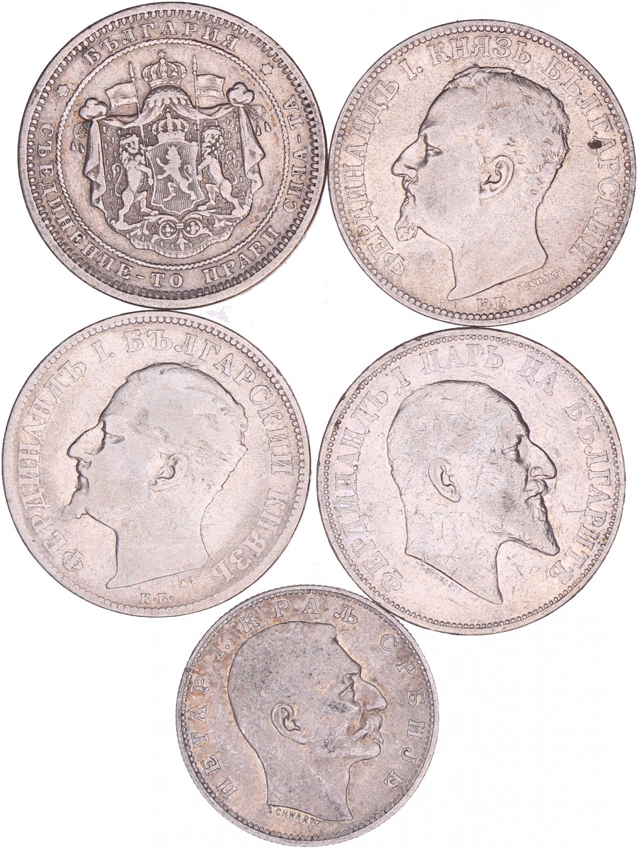 Bulgaria/Serbia. Lot (5) 1 Dinar and 2 Leva. 1882, 1891, 1894, 1910 and 1912.