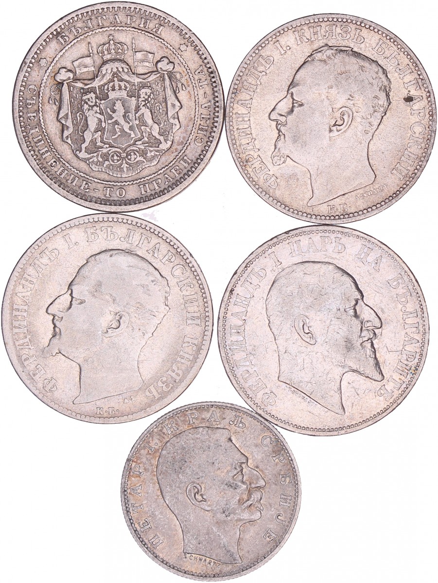 Bulgaria/Serbia. Lot (5) 1 Dinar and 2 Leva. 1882, 1891, 1894, 1910 and 1912.