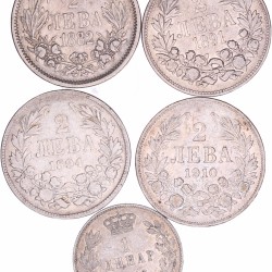 Bulgaria/Serbia. Lot (5) 1 Dinar and 2 Leva. 1882, 1891, 1894, 1910 and 1912.