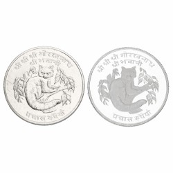 Nepal. Lot (2) 50 Rupees. Proof and UNC 'Wildlife Conservation'. 2031 (1974).