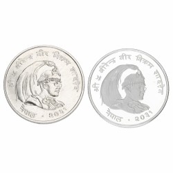 Nepal. Lot (2) 50 Rupees. Proof and UNC 'Wildlife Conservation'. 2031 (1974).