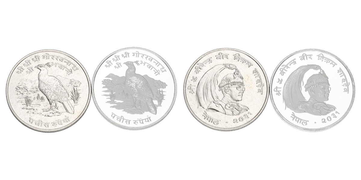 Nepal. Lot (2) 25 Rupees. Proof and UNC 'Himalayan Monal Pheasant'. 1974.