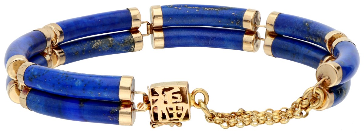 14K Geelgouden schakelarmband van lapis lazuli.