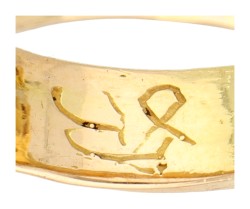 18K Geelgouden naturalistische ring met paarse steen.