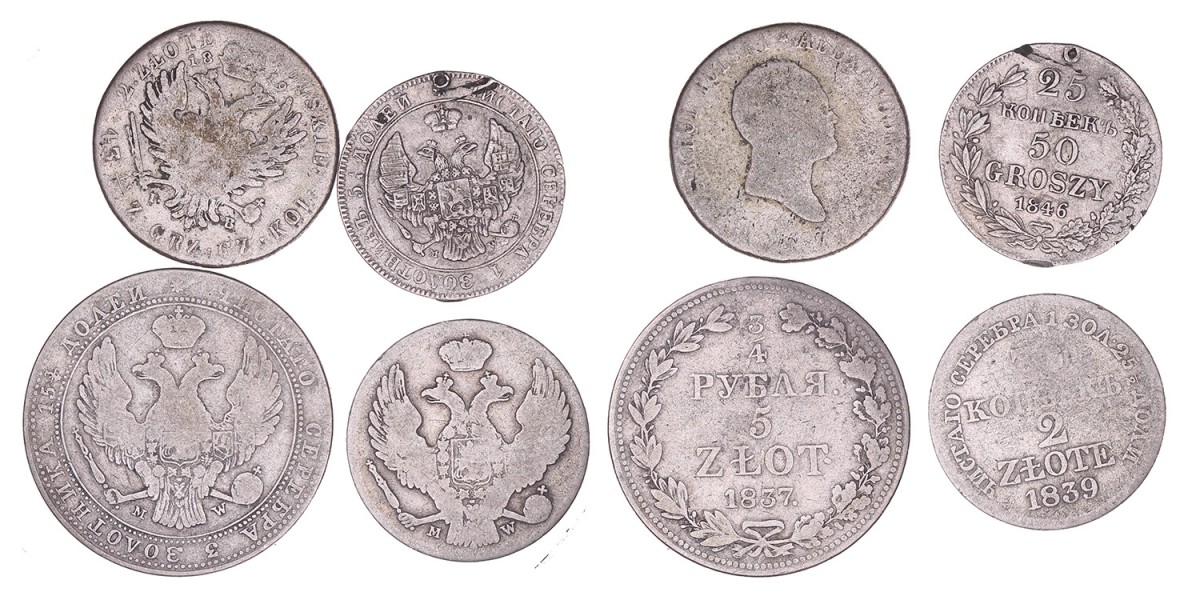 Poland. Russian empire. Lot (4) 50 Groszy, 2 Zloty (2) and 5 Zloty. Early 19th century.