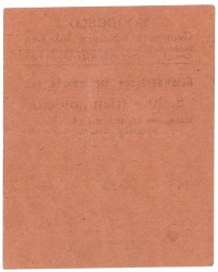 Nederland. 10 gulden. Waardebon. Type 1940. Type Krimpen aan de Lek. - Zeer Fraai.