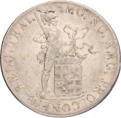 Zilveren Rijksdaalder. Willem I. 1816. Zeer Fraai / Prachtig.