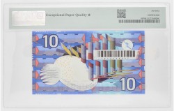 Nederland. 10 gulden. Bankbiljet. Type 1997. - PMG 70EPQ TOP POP