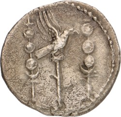 Roman Empire. Nero. Denarius. ND (54 - 68 AD).
