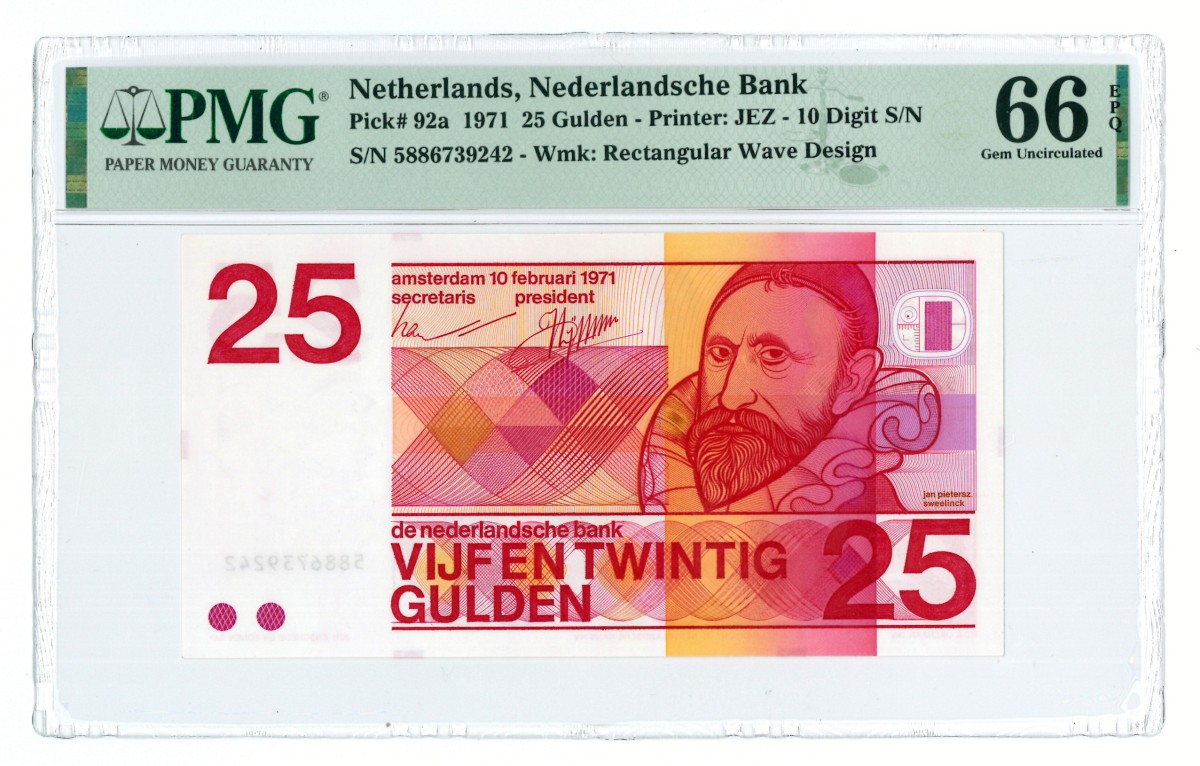 Nederland. 25 gulden. Bankbiljet. Type 1971. - PMG 66EPQ.