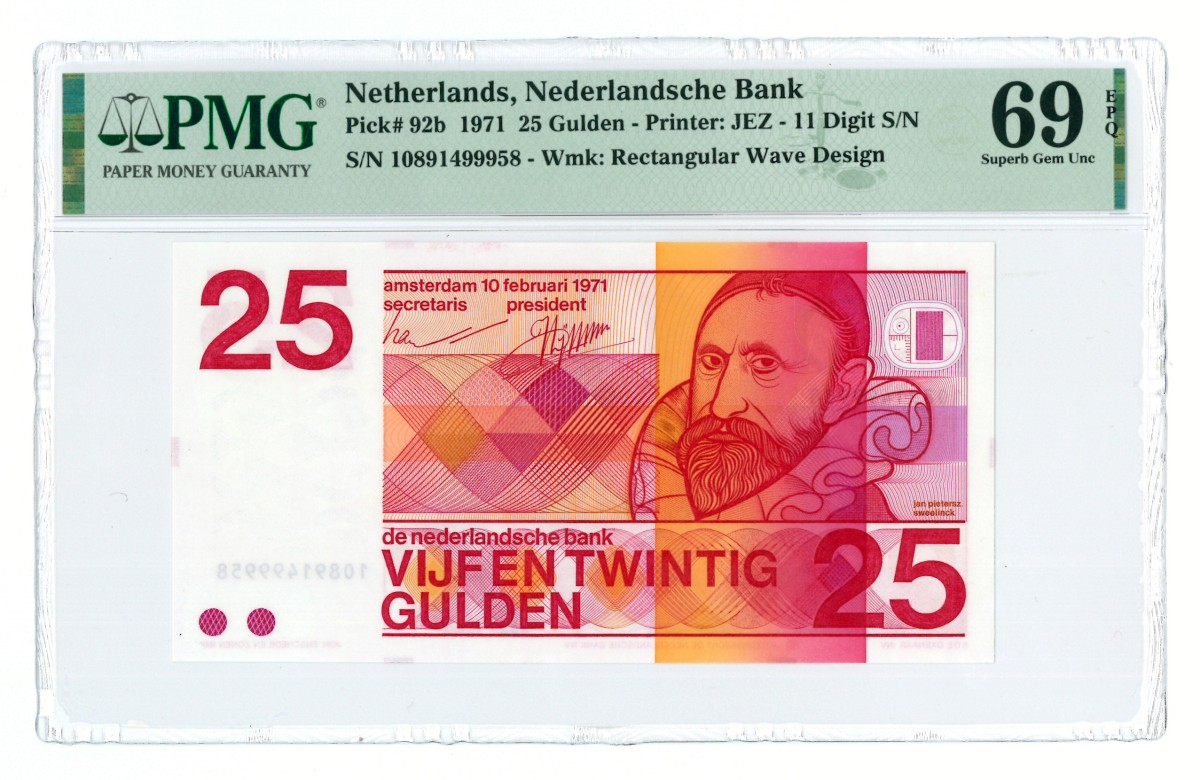 Nederland. 25 gulden. Bankbiljet. Type 1971. - PMG 69EPQ.