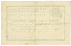 Nederland. 1 gulden. Waardebon. Type 1940. Type Rotterdam. - Zeer Fraai -.