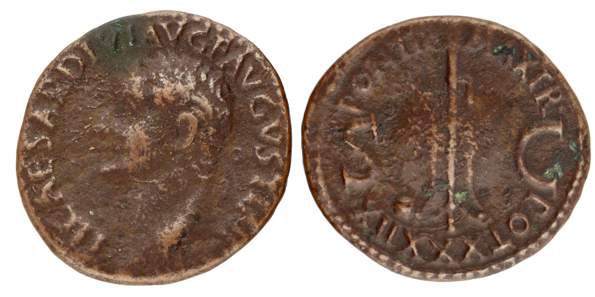 Roman Empire. Caligula. Dupondius. ND (14 - 37 AD).