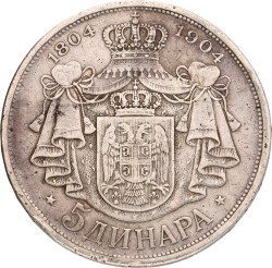 Serbia. Kingdom. Peter I. 5 Dinara - 100th anniversary of the Karadordevic Dynasty. 1904.