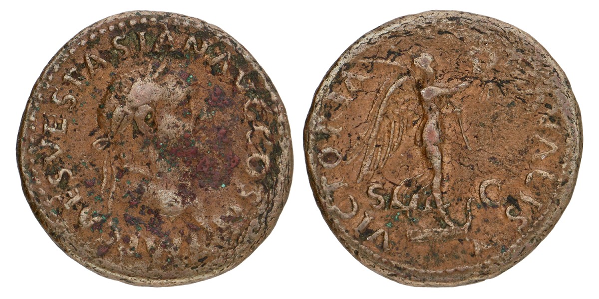 Roman Empire. Titus. As. ND (79 - 81 AD).