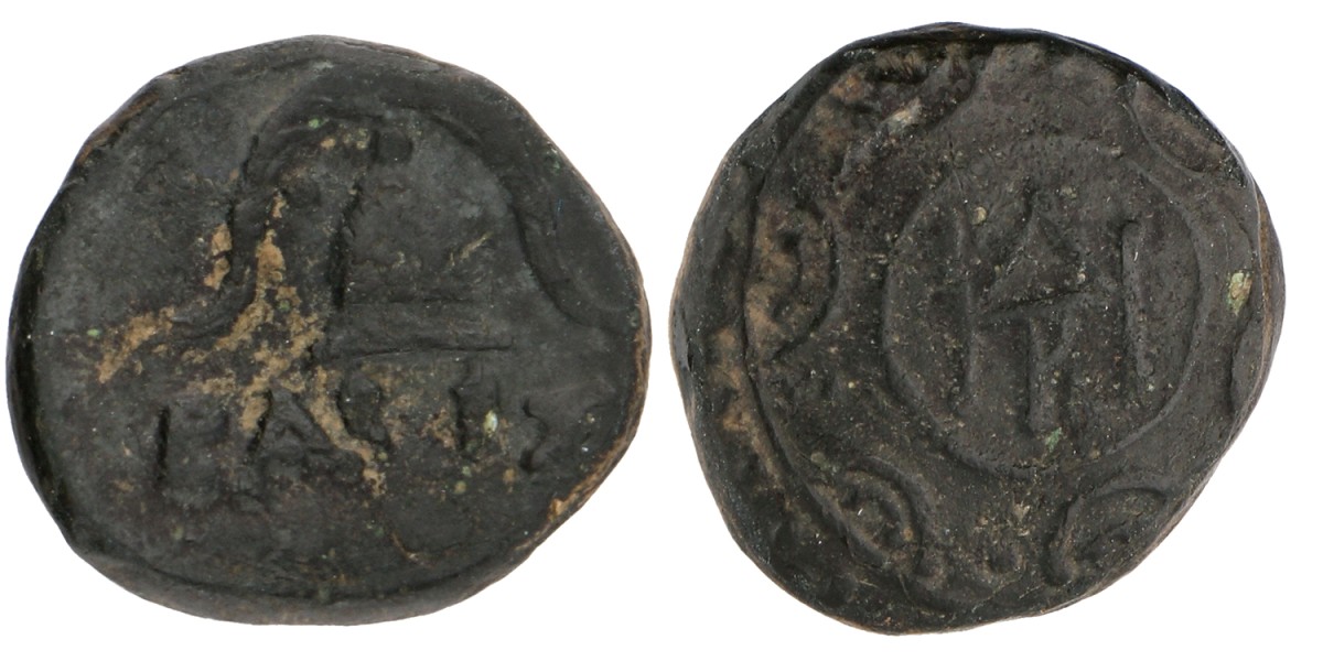 Macedonian Kingdom. Annapolis. Antigonos II. Bronze AE 16. ND (277 - 239 BC).