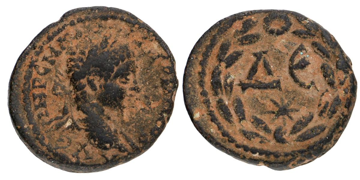 Roman Empire. Antioch. Elagabalus. AE 23. ND (218 - 222).