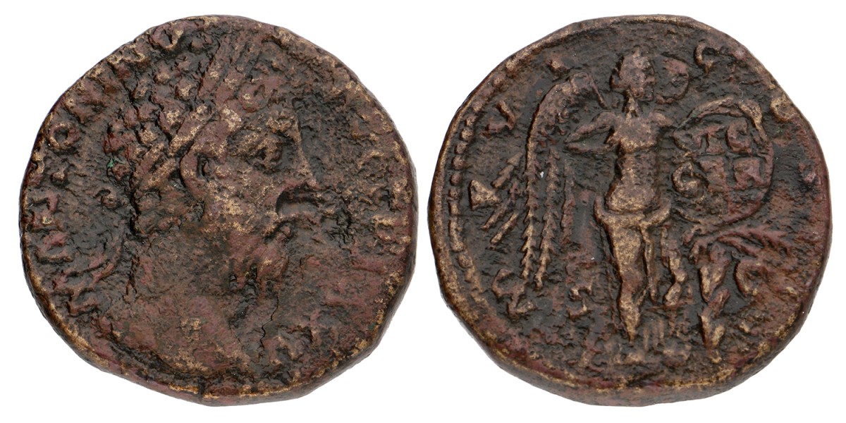 Roman Empire. Marcus Aurelius. Dupondius. ND (161 - 180).