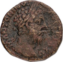 Roman Empire. Marcus Aurelius. Dupondius. ND (161 - 180).