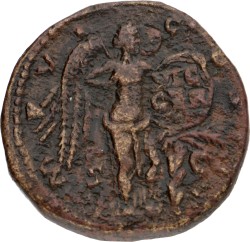 Roman Empire. Marcus Aurelius. Dupondius. ND (161 - 180).