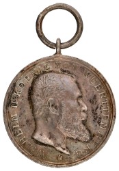German states. Württemberg. ND (1892 - 1918). Merit medal 'für Tapferkeit und Treue'.